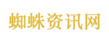HPV疫苗不育致癌误区